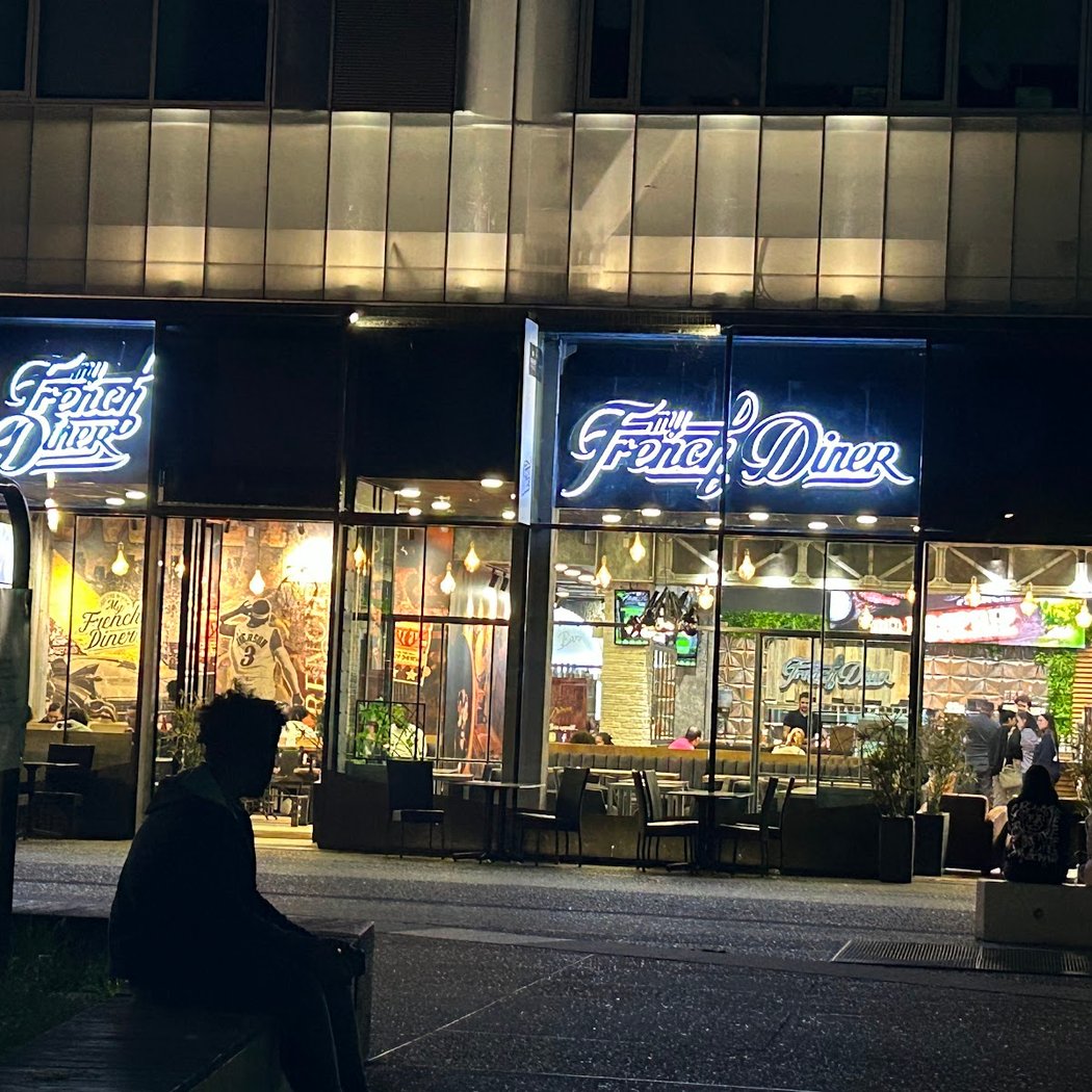 My French Diner Montreuil 2
